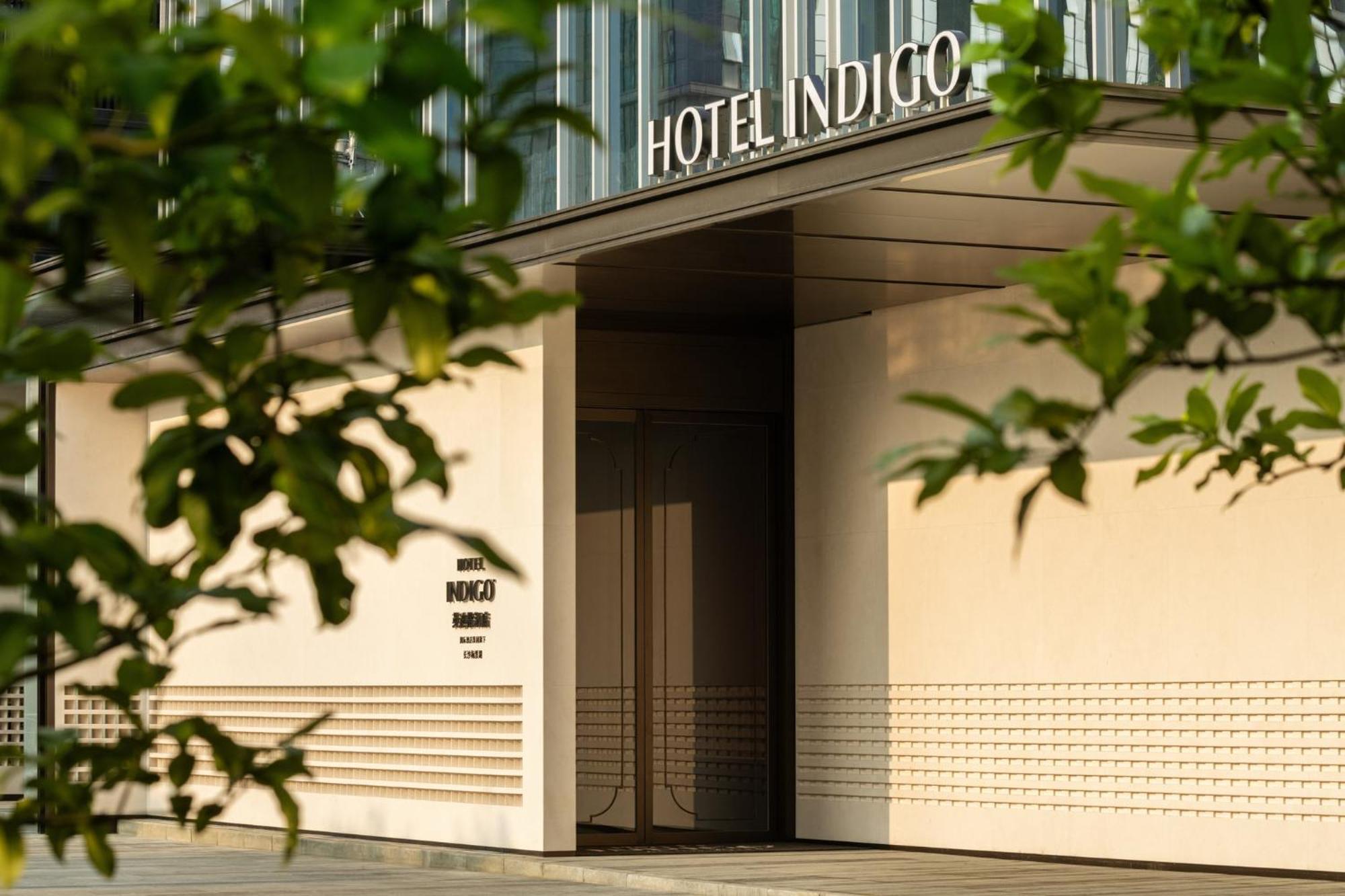Hotel Indigo Changsha Meixi Lake Экстерьер фото